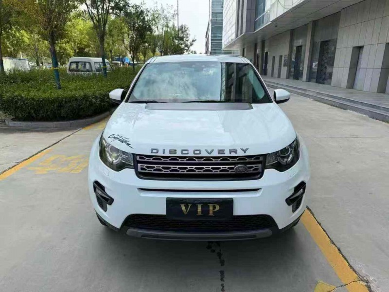 济宁18年路虎发现神行1