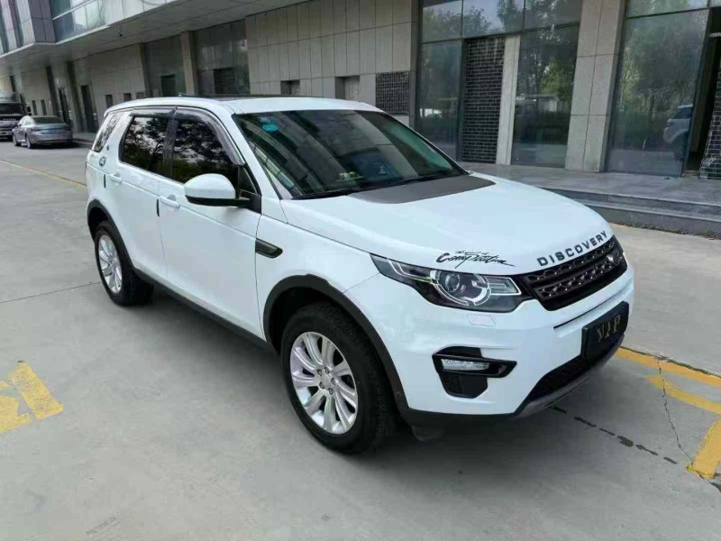 济宁18年路虎发现神行3