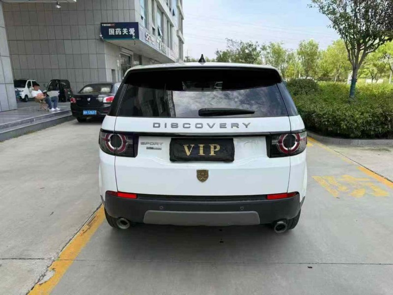 济宁18年路虎发现神行6