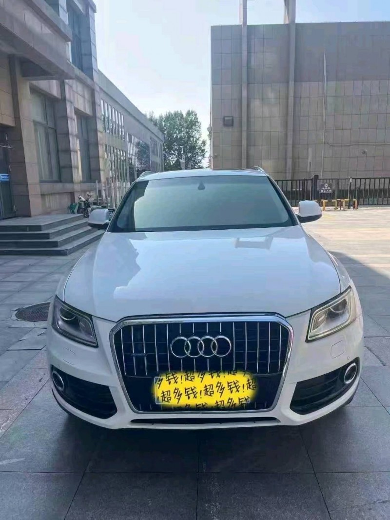 青岛17年奥迪Q51