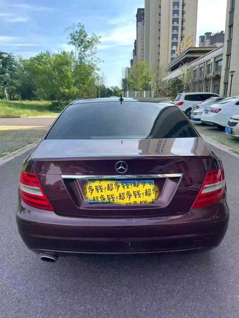 青岛13年奔驰C9