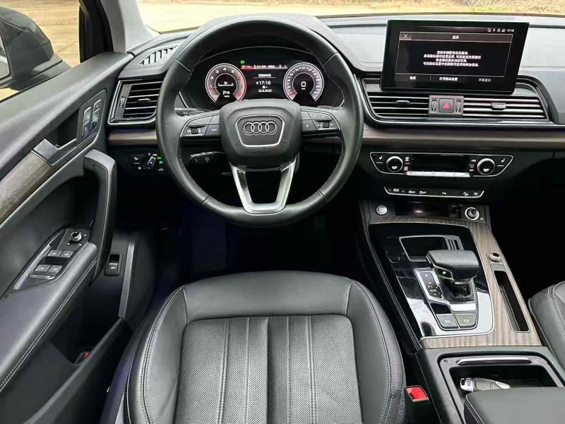 广州24年奥迪Q55