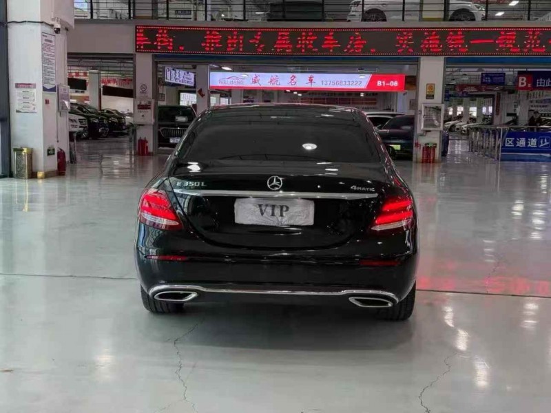 邯郸19年奔驰E8