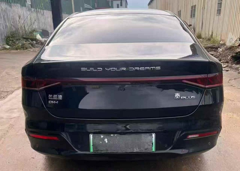 广州24年比亚迪秦9