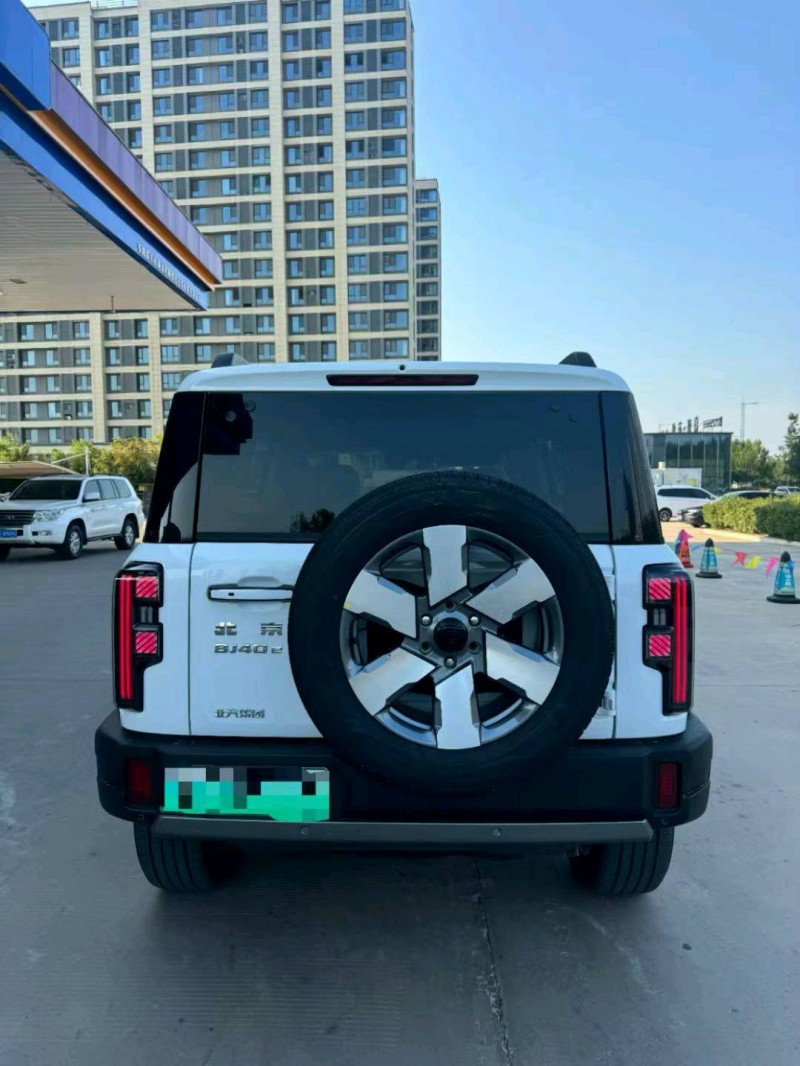 衡水25年北京BJ405