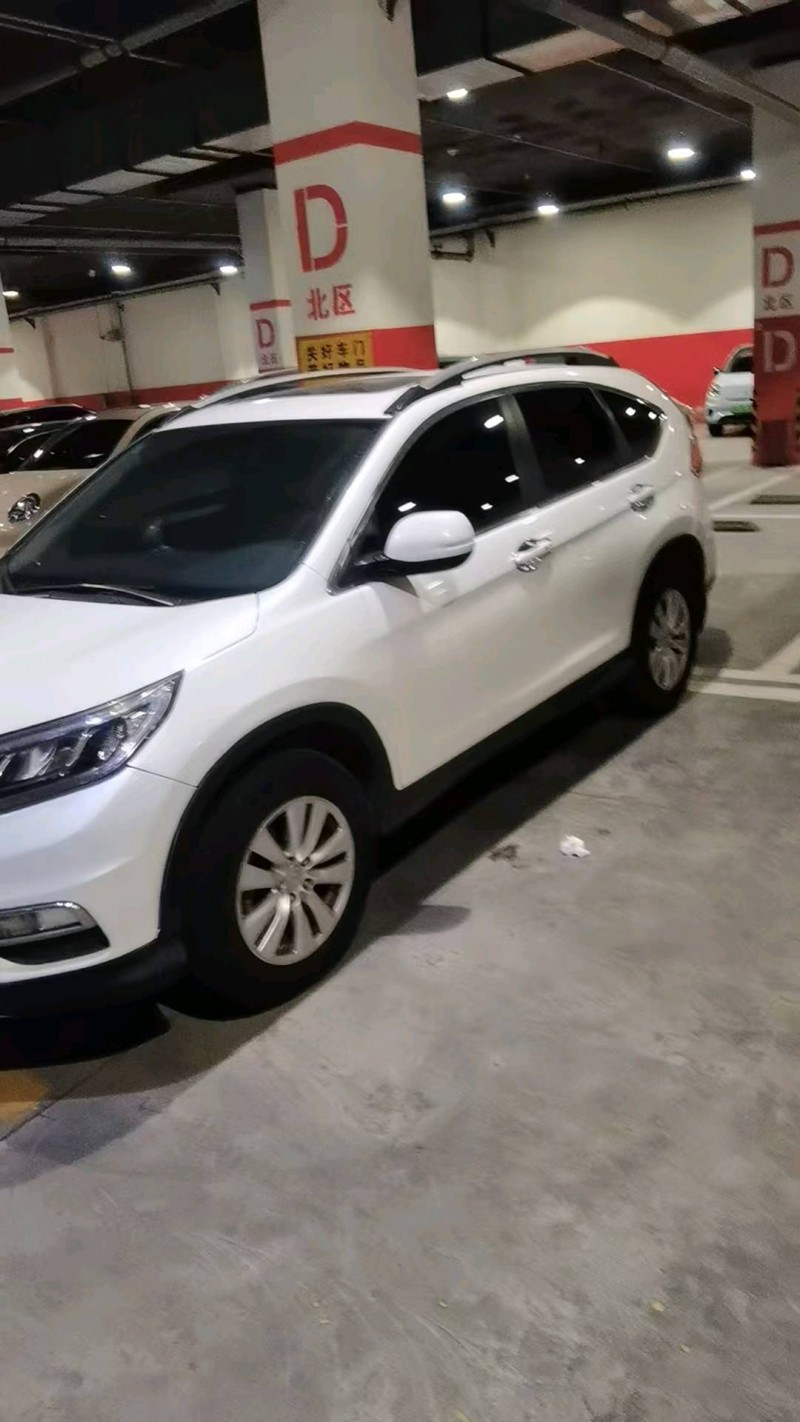 邯郸16年本田CRV1