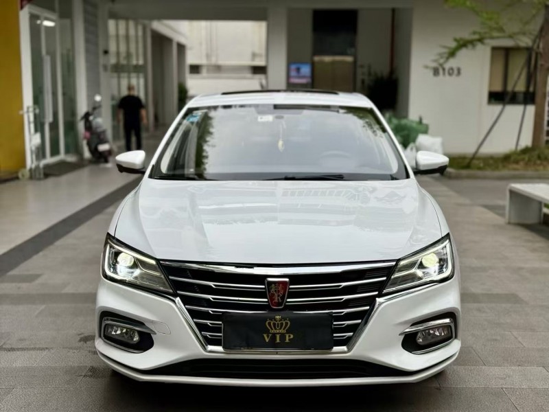 广州20年荣威i51