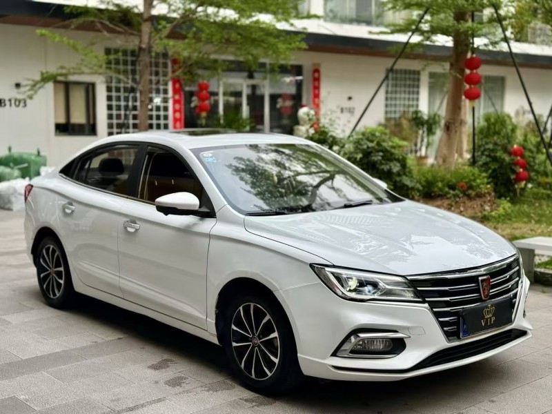 广州20年荣威i52