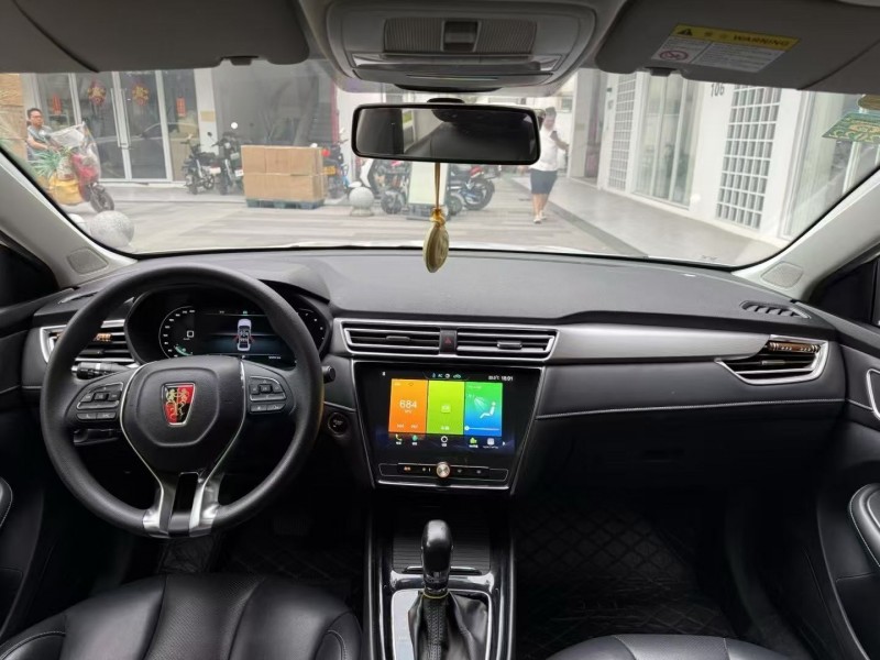 广州20年荣威i55