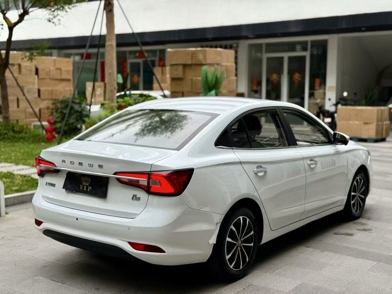 广州20年荣威i56