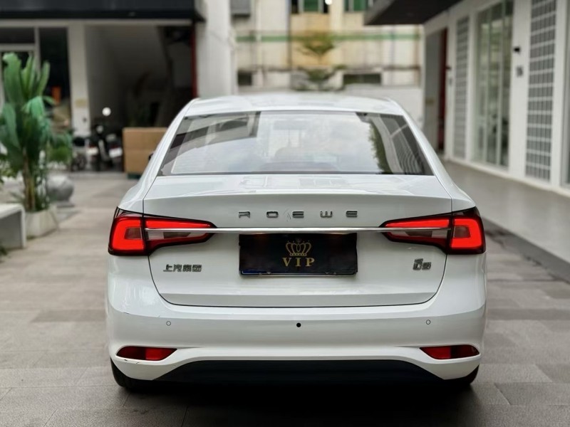 广州20年荣威i57