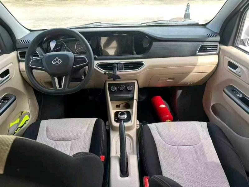 韶关24年长安汽车跨越星5