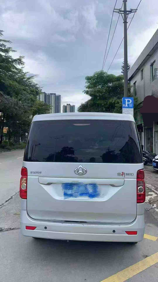 长沙23年长安汽车睿行4