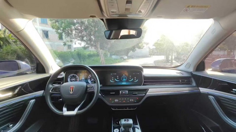 韶关23年红旗HS54