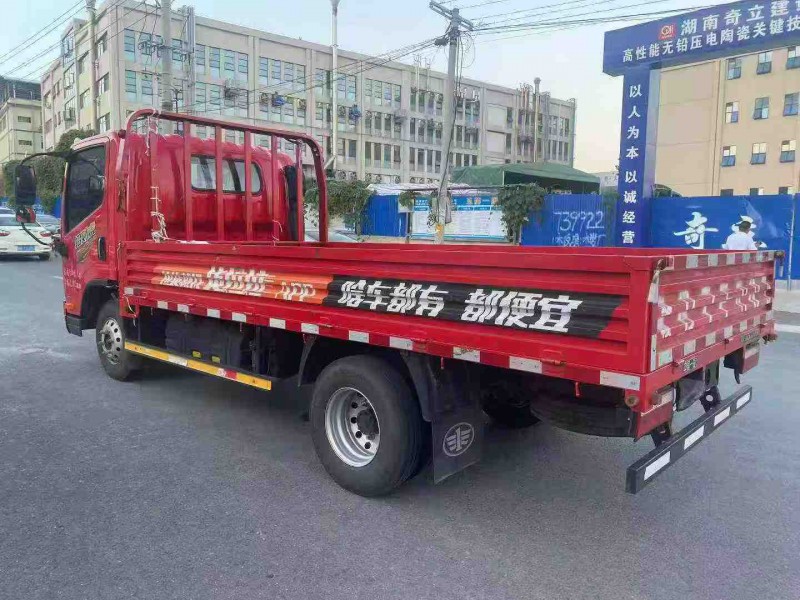 娄底24年解放解放卡车7