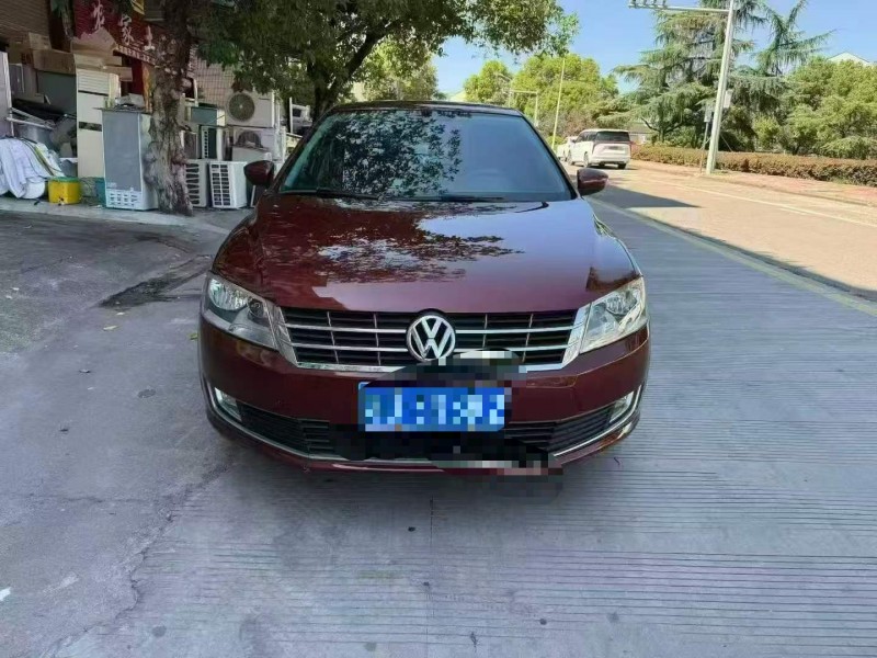 绍兴14年大众朗行1