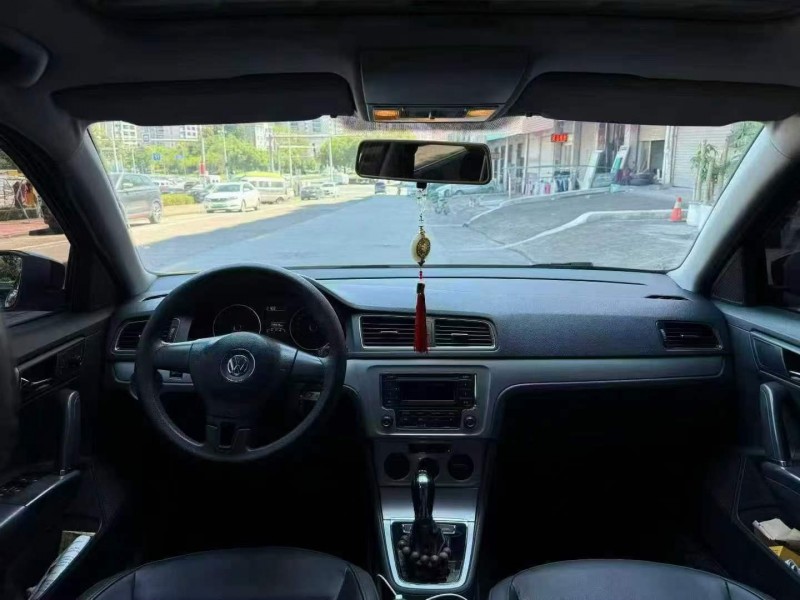 绍兴14年大众朗行4