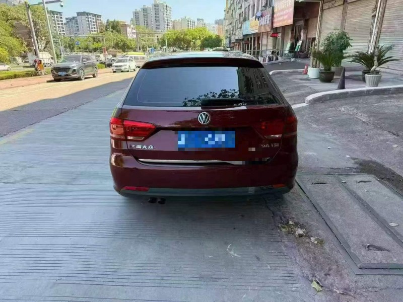 绍兴14年大众朗行9