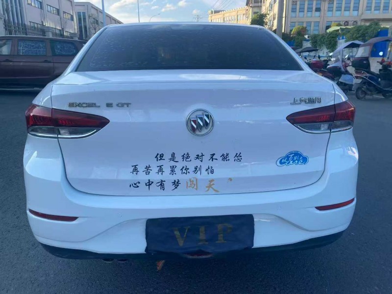 娄底20年别克英朗6