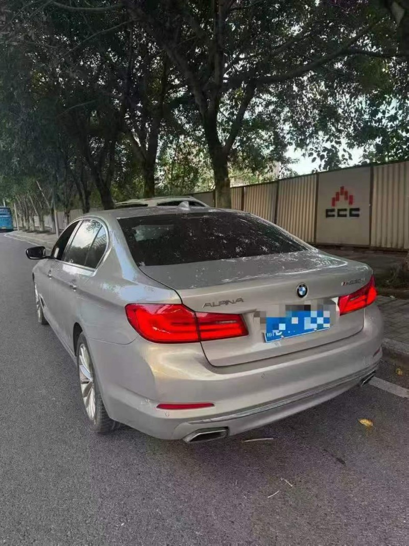 重庆18年宝马5系7