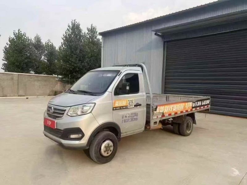 枣庄23年长安汽车跨越王2