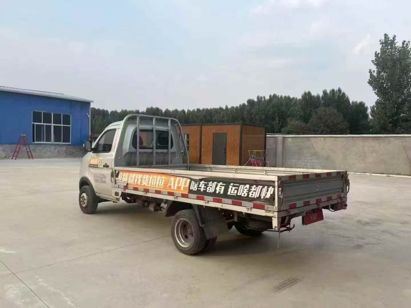 枣庄23年长安汽车跨越王8