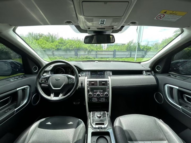 广州20年路虎发现神行6