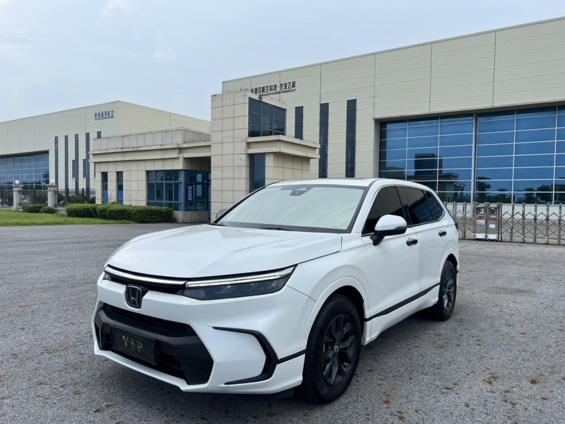 盐城23年本田皓影3