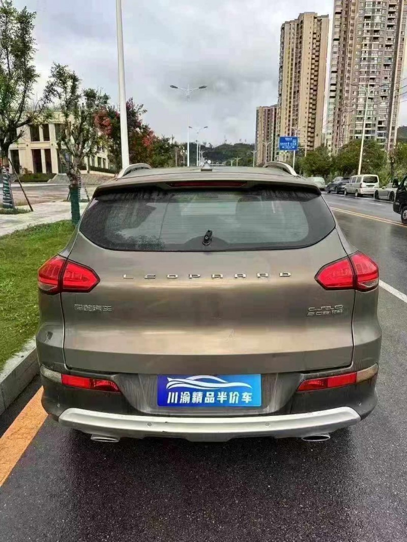 成都17年猎豹汽车CS106