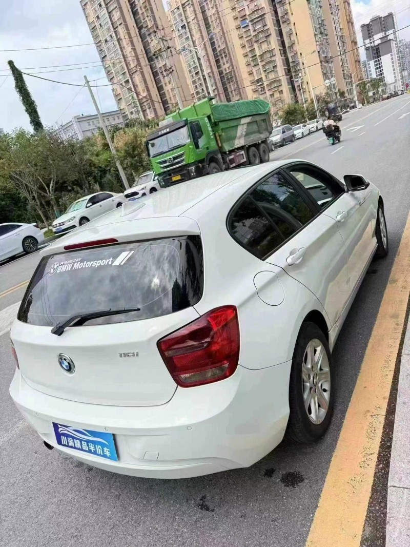 达州15年宝马1系5