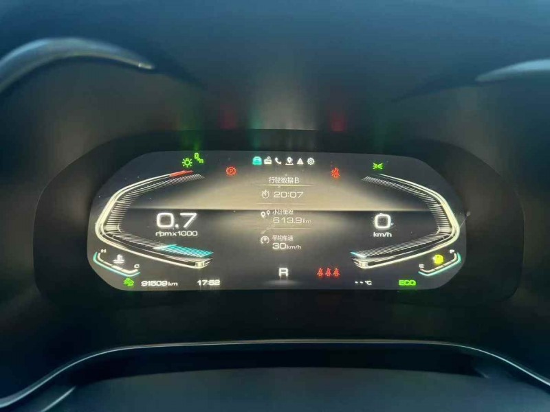 济宁20年长城汽车魏牌3