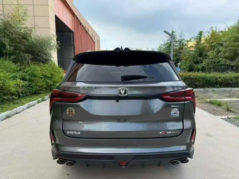 枣庄21年长安汽车CS759