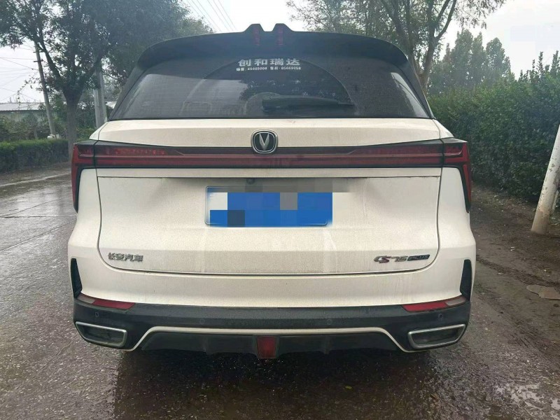 秦皇岛24年长安汽车CS759