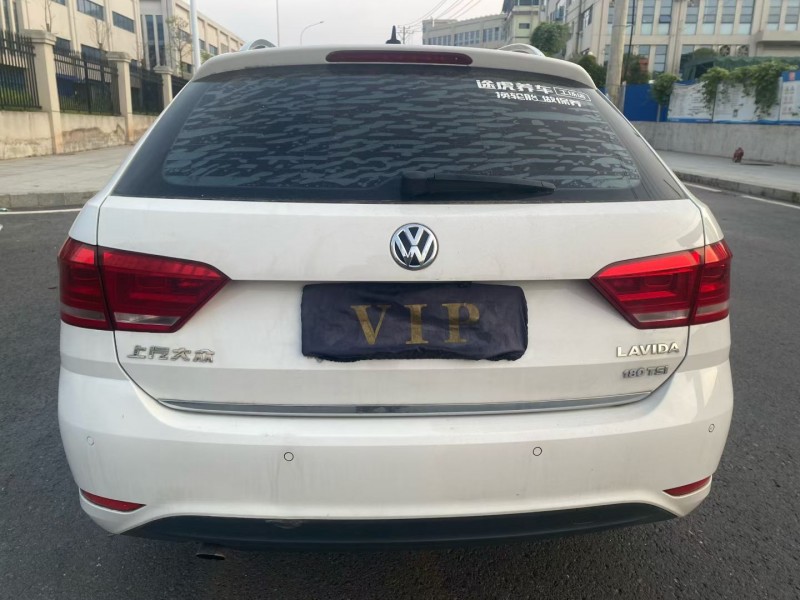 娄底18年大众朗行4