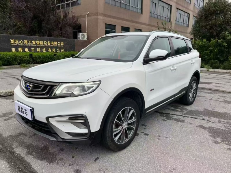 宜昌19年吉利博越2