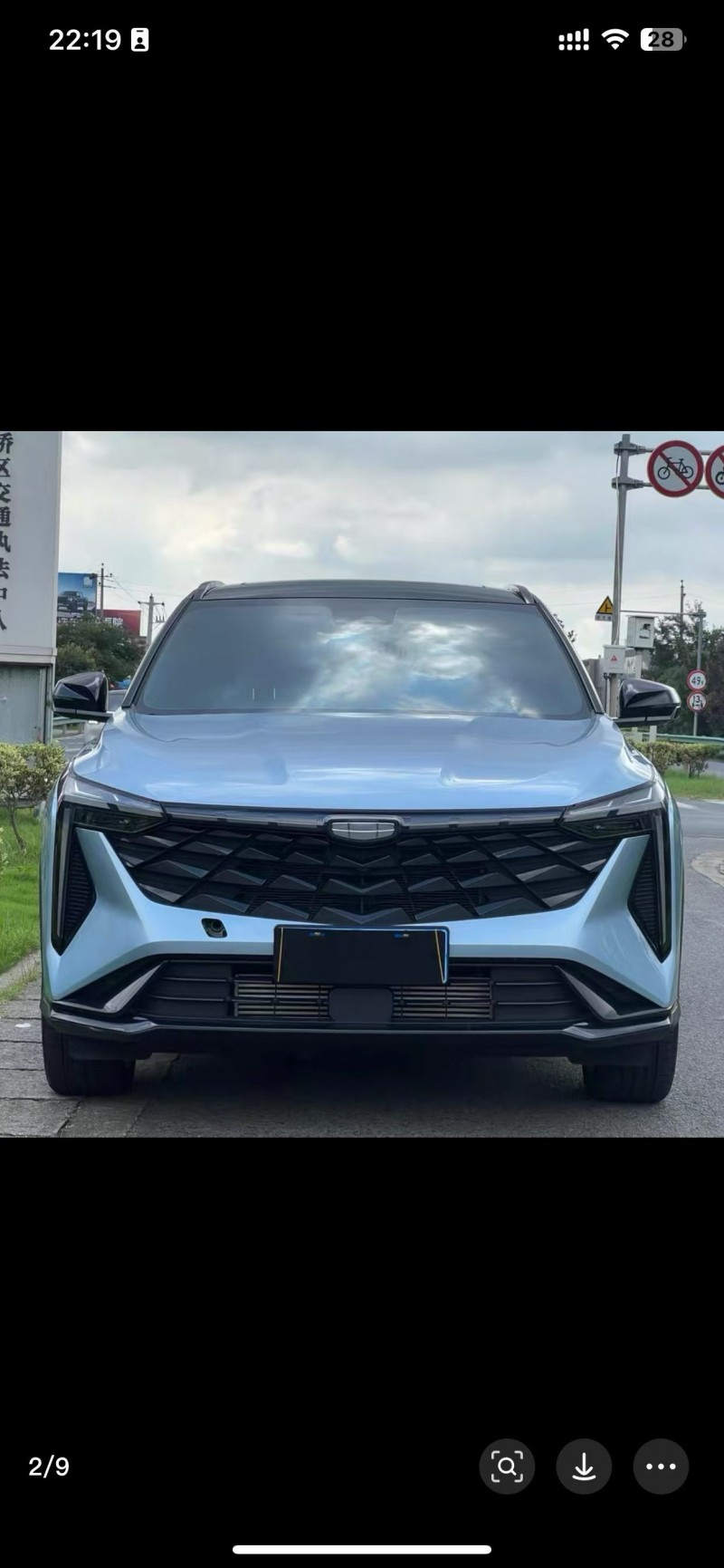 娄底24年吉利博越1