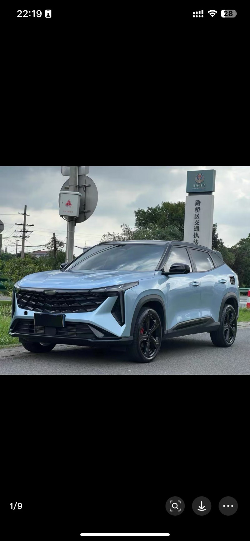 娄底24年吉利博越2