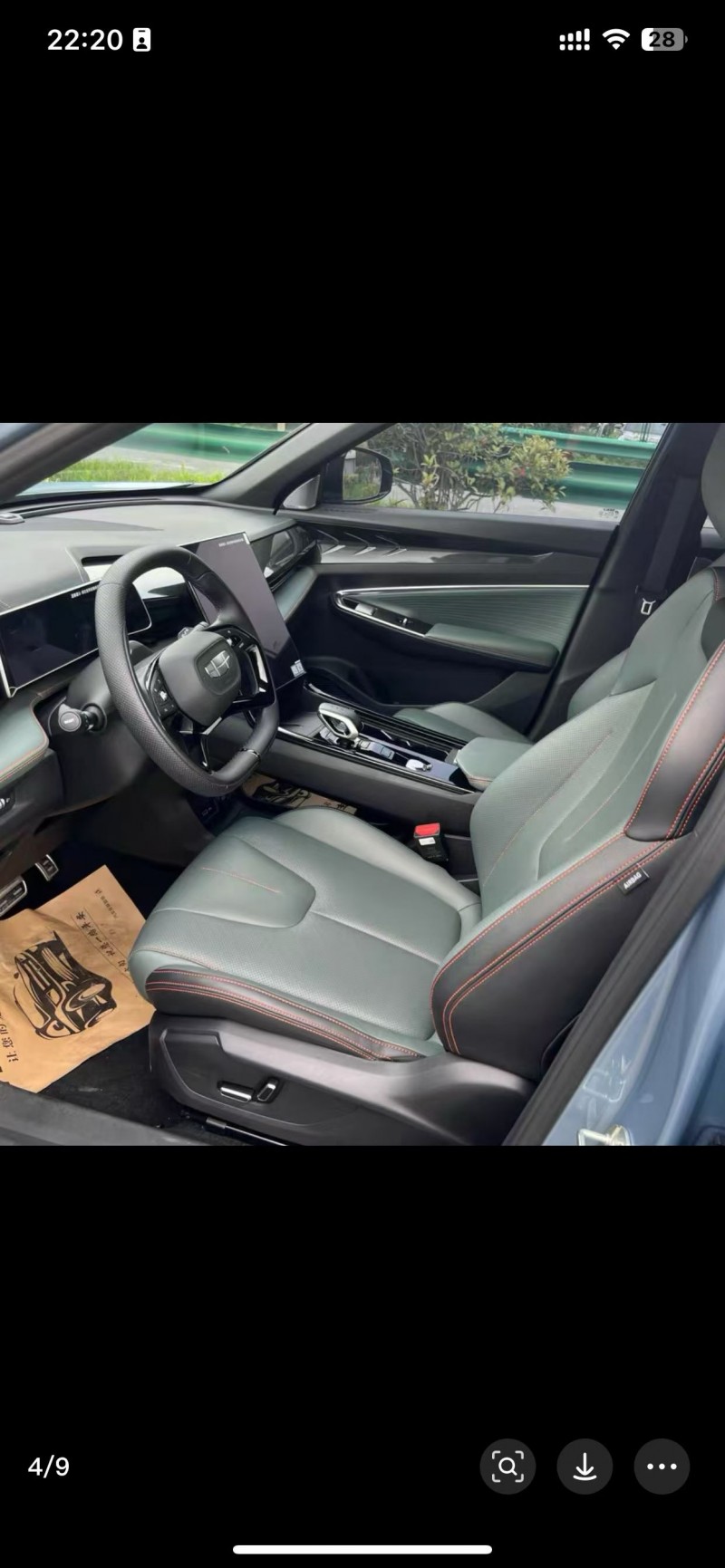 娄底24年吉利博越3