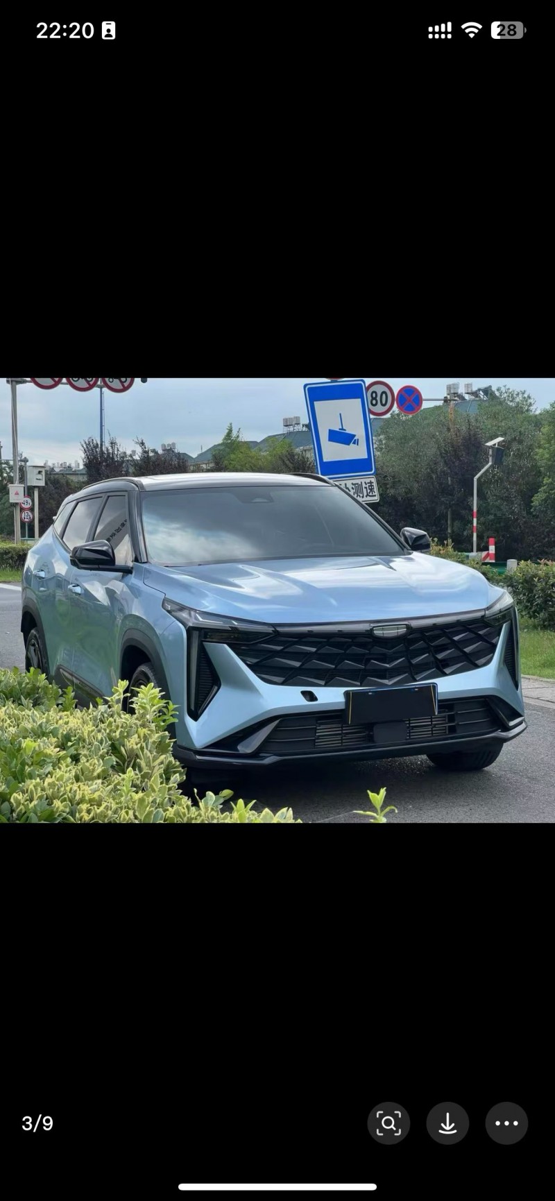 娄底24年吉利博越5