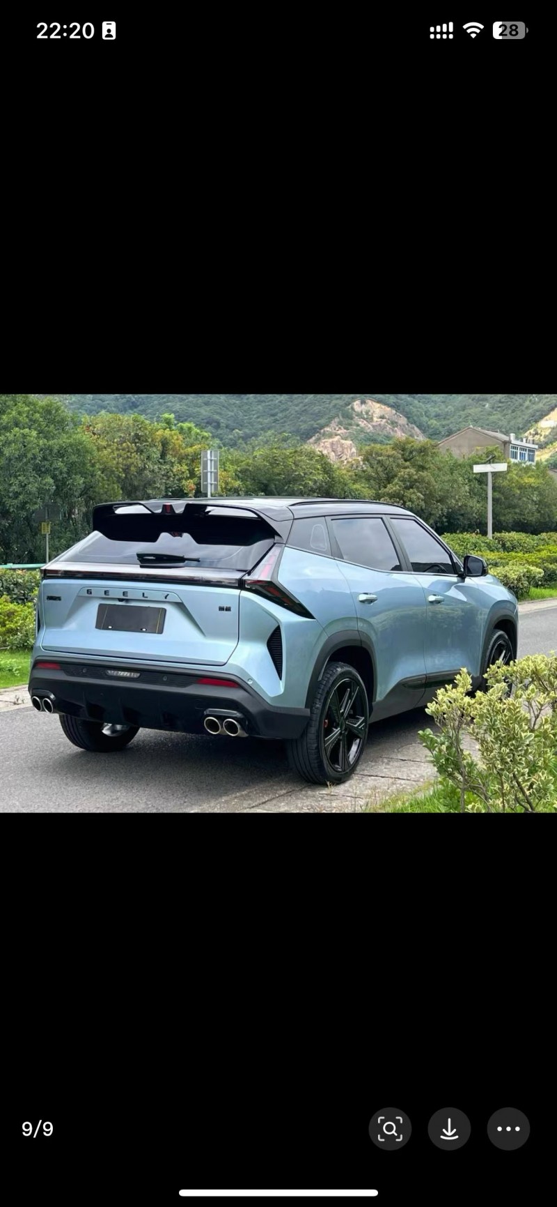 娄底24年吉利博越7