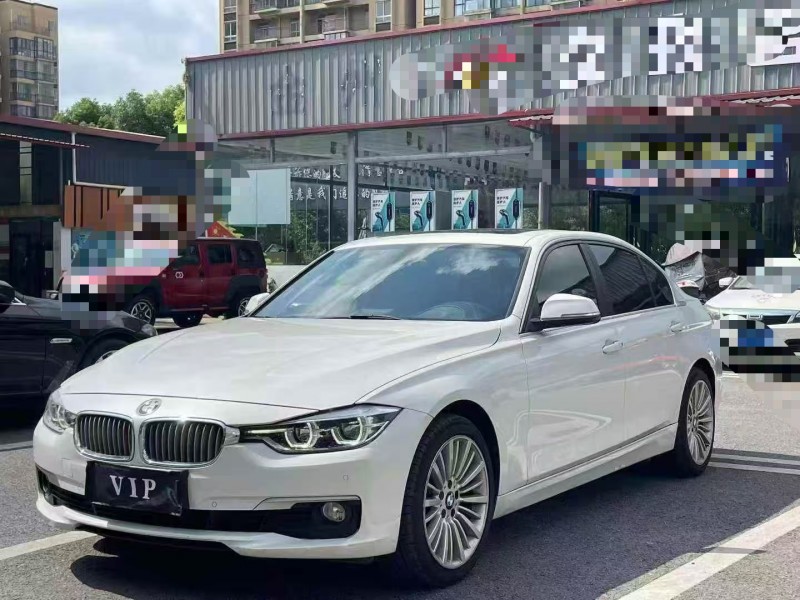 芜湖18年宝马3系3