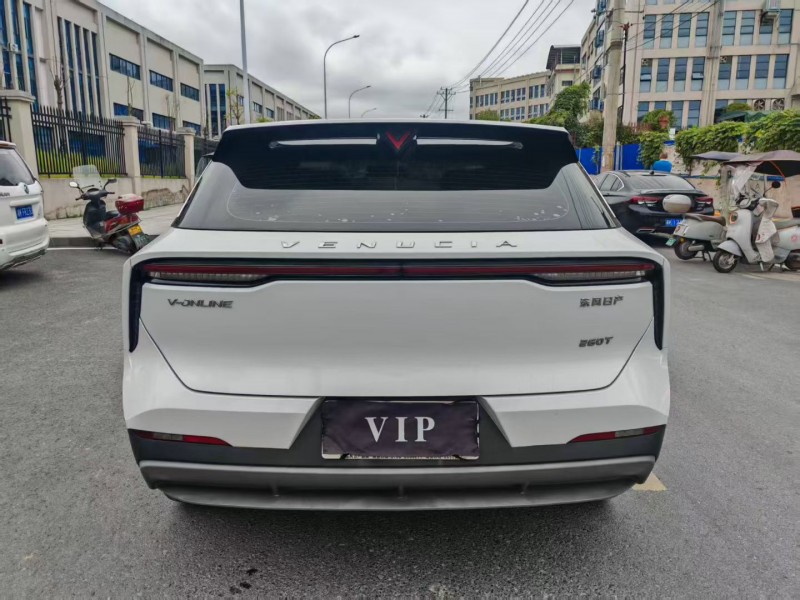 娄底22年启辰大V6