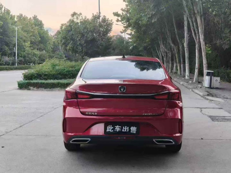 平顶山20年长安汽车逸动9