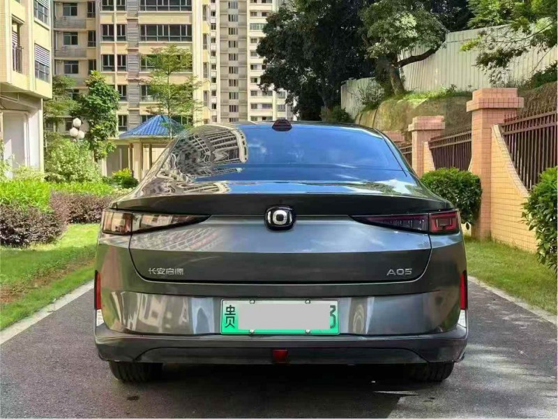 珠海24年长安汽车启源9