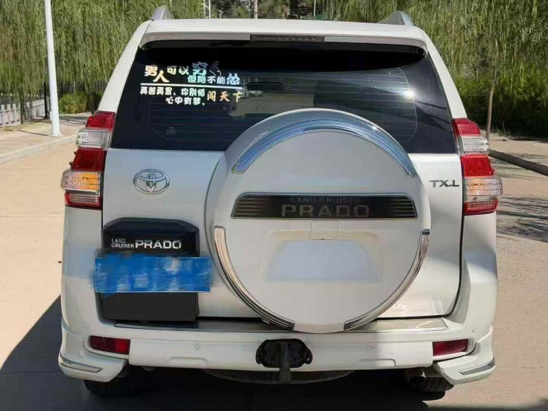 潍坊13年丰田普拉多9