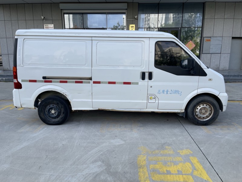 济宁21年瑞驰EC35新能源7