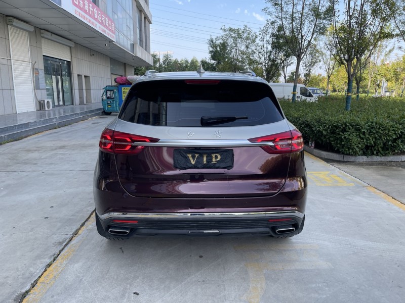 济宁21年红旗HS59