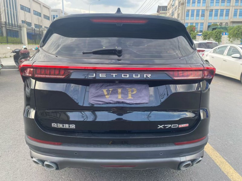 娄底23年奇瑞捷途5