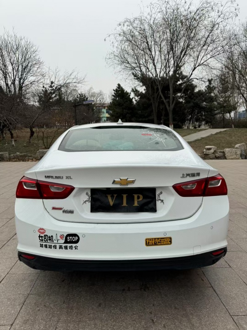 邢台18年雪佛兰迈锐宝9