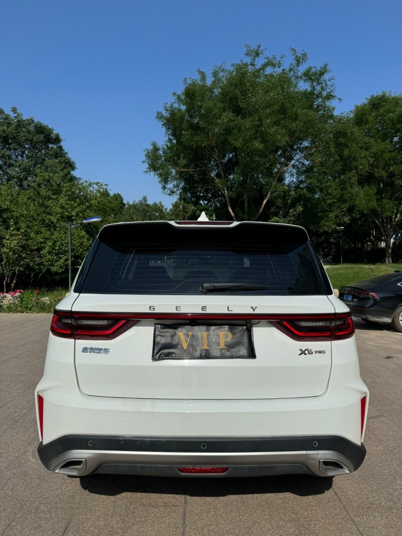 邢台21年吉利远景9